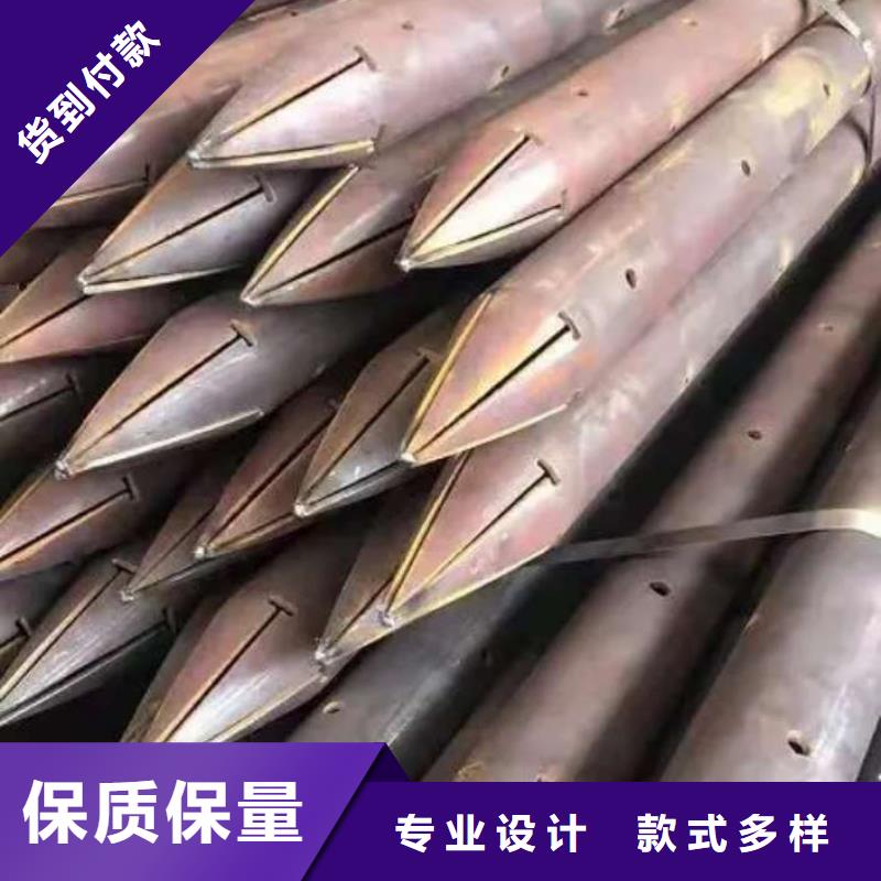 注漿鋼管現(xiàn)貨供應(yīng)廠家