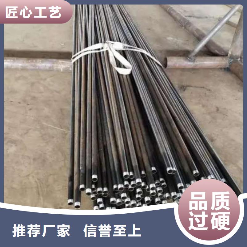 本地的注浆钢管生产厂家