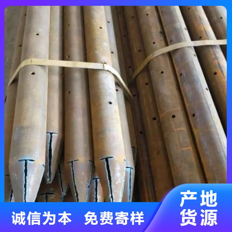 注浆钢管质量可靠