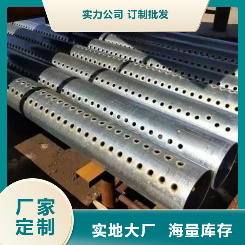 注漿鋼管廠家-現(xiàn)貨充足本地品牌