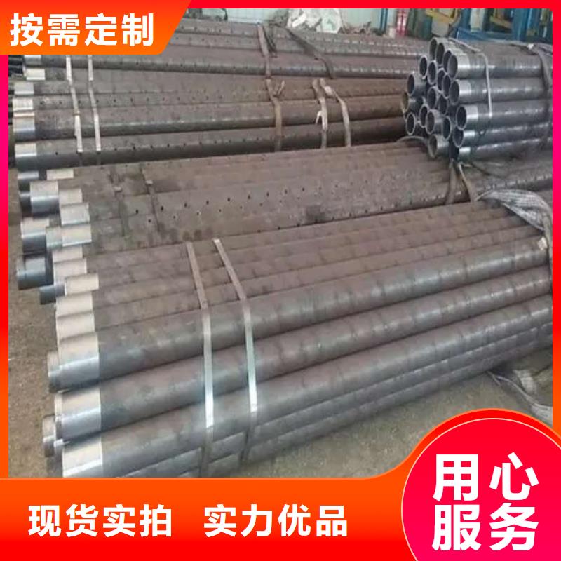 注漿鋼管定制-廠家直銷同城貨源