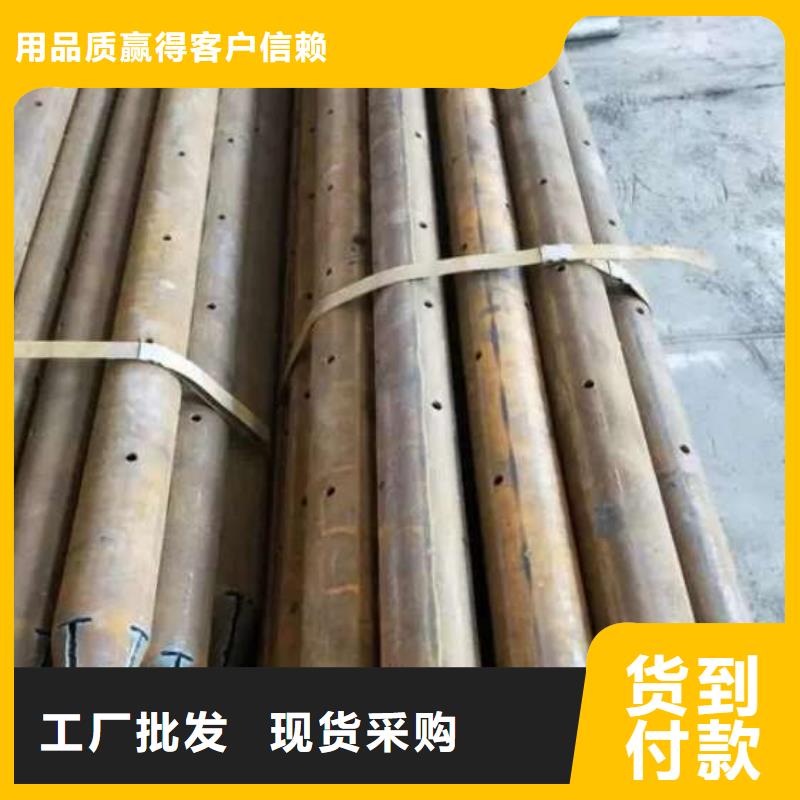 鐵嶺市調(diào)兵山注漿管生產(chǎn)廠家