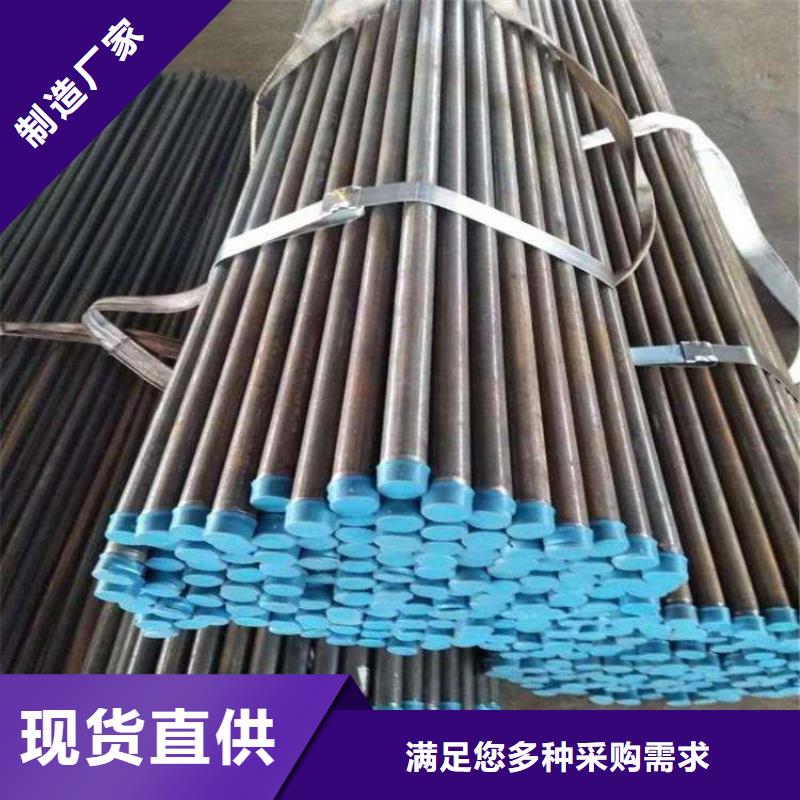 注漿鋼管現貨直供