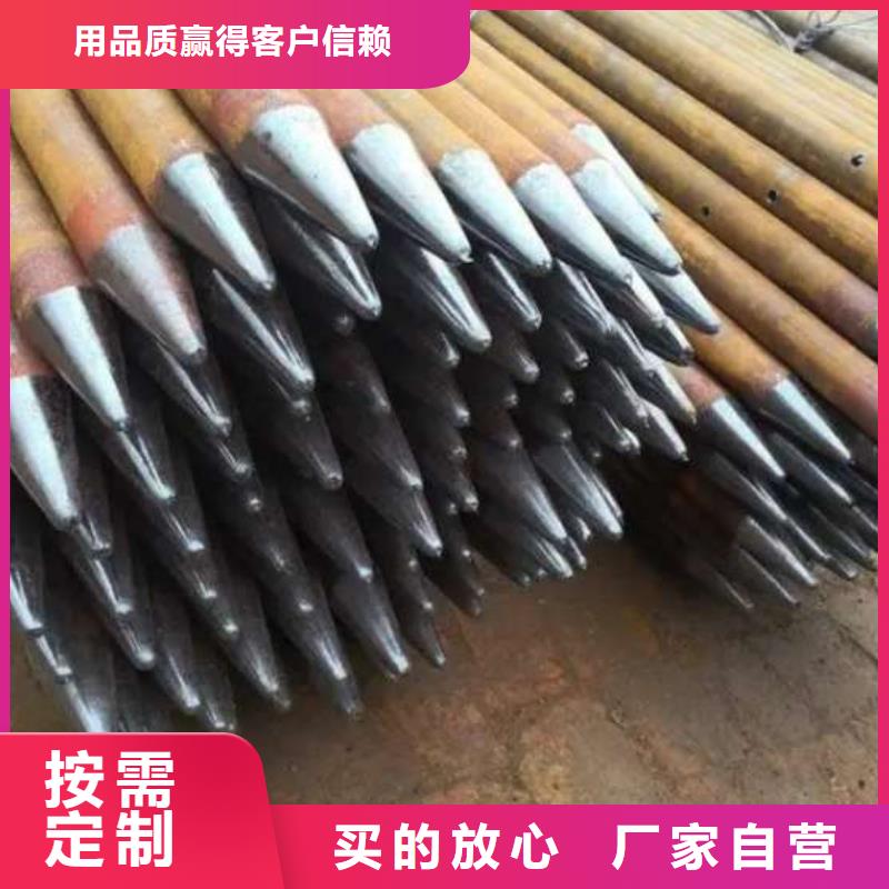 深圳市筍崗街道點擊這里注漿管現貨