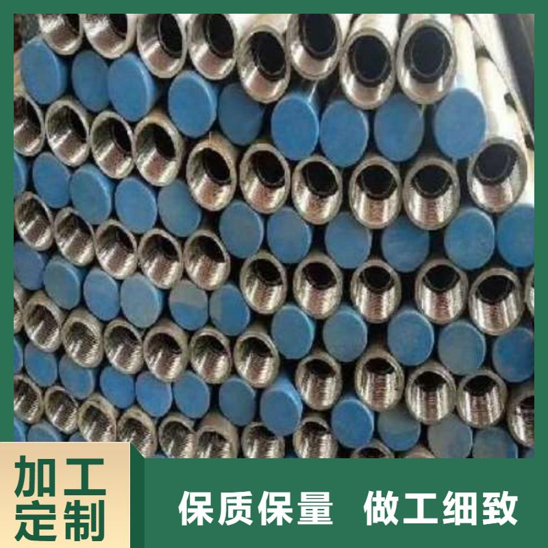 注漿鋼管現貨充足