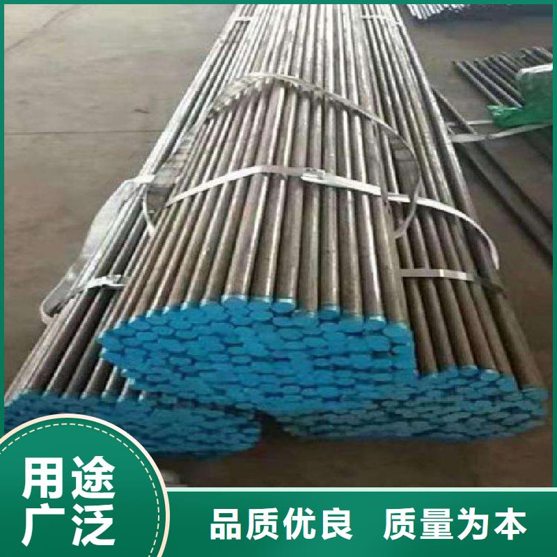 注漿鋼管質(zhì)量有保證