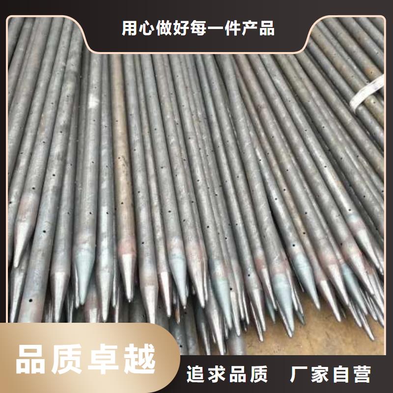 汕頭市汕頭保稅區(qū)注漿管供貨商