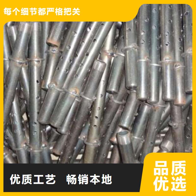 注漿鋼管生產(chǎn)技術(shù)精湛
