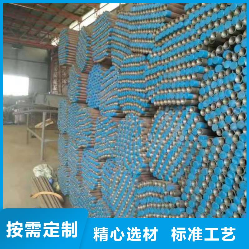 注漿鋼管精選廠家