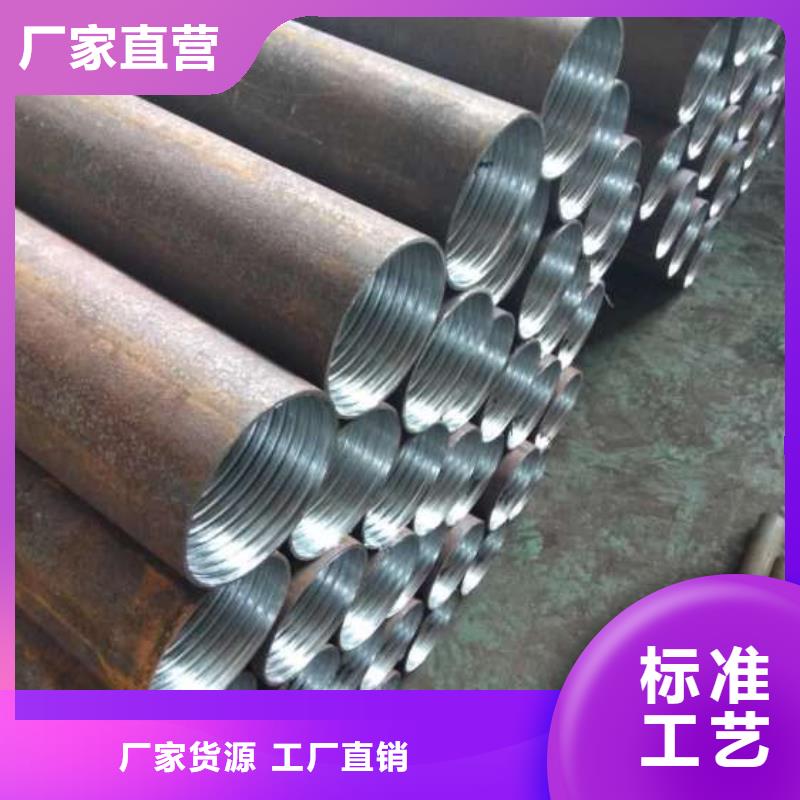 注漿鋼管廠家_咨詢優惠