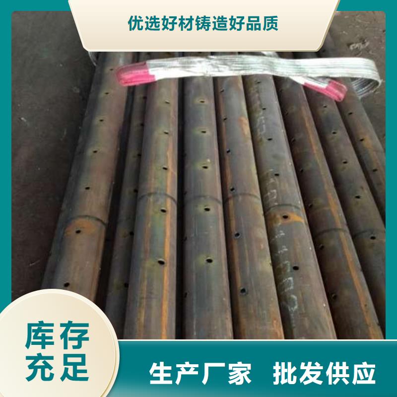 注漿鋼管-注漿鋼管大型廠家