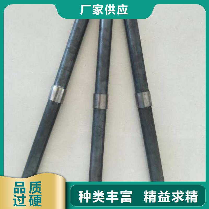 注漿鋼管-用的放心