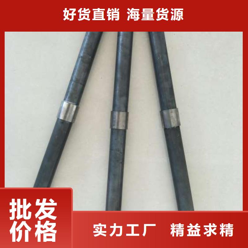 注浆钢管大量供应厂家