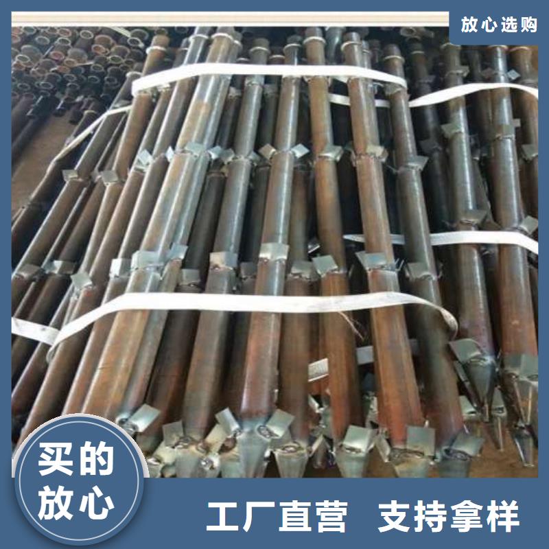 注漿鋼管-回購率高專注細節更放心