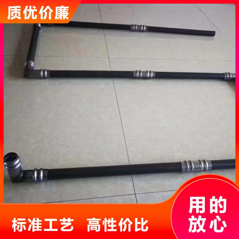小导管价格合理规格