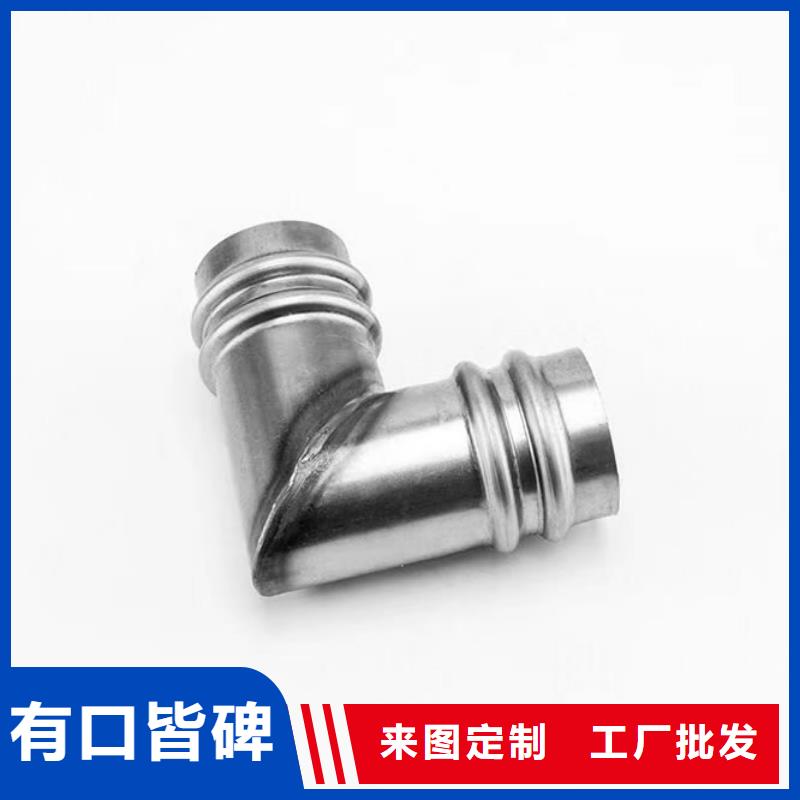 5.聲透管?聲測(cè)管廠家技術(shù)領(lǐng)先