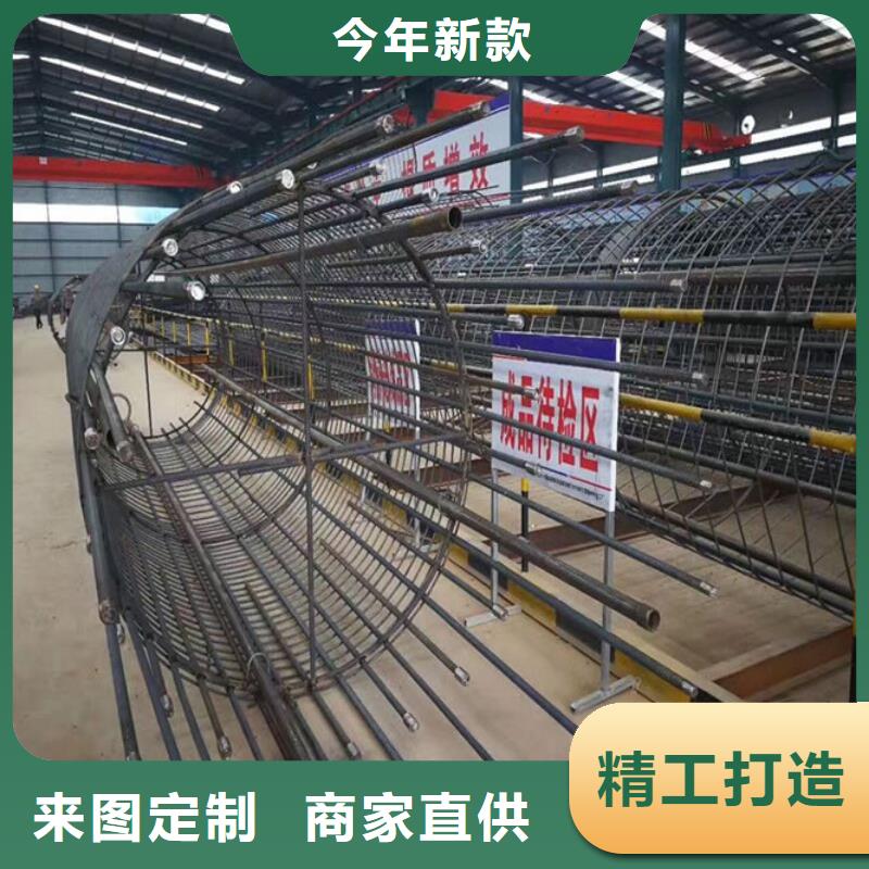 聲測管價格液壓鉗工作原理是什么法蘭式聲測管鏈接方法