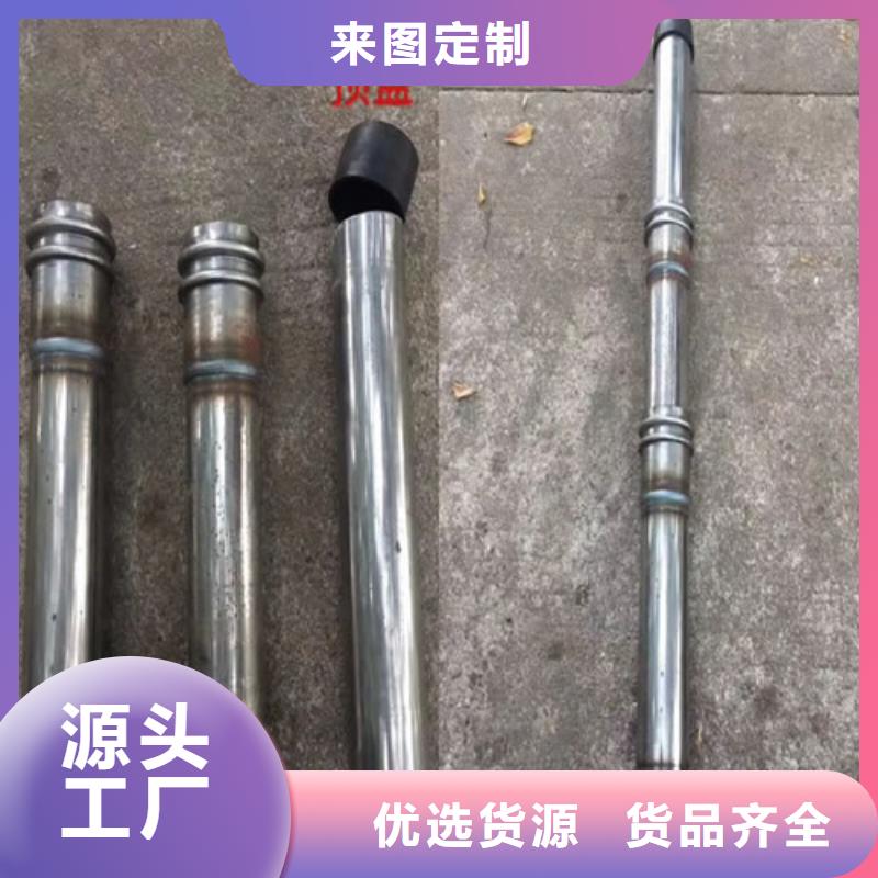 液压式声测管公司厂家