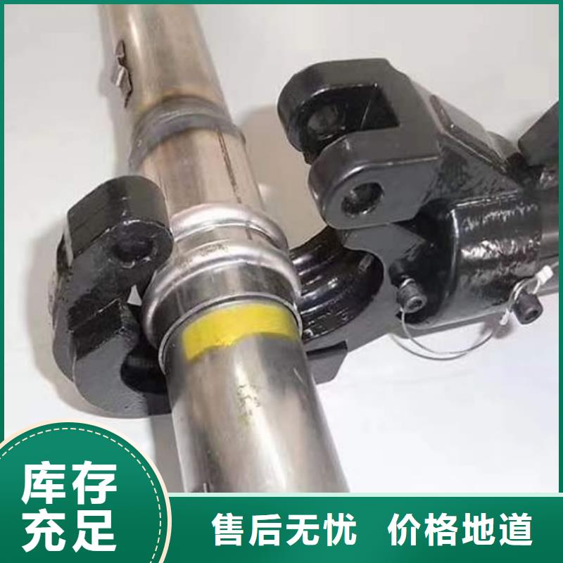 服务周到的5.声透管?声测管基地