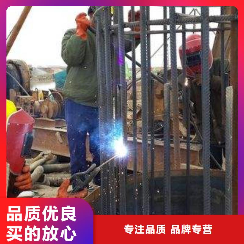 北京品质声测管厂家联系方式厂家现货
