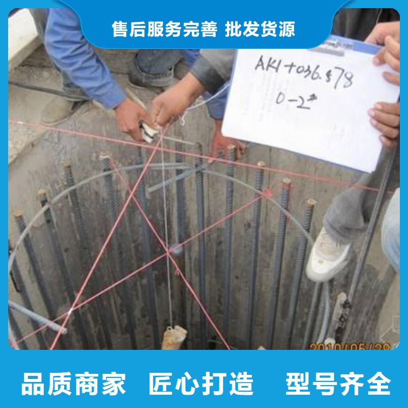 聲測管價格液壓鉗工作原理是什么法蘭式聲測管鏈接方法