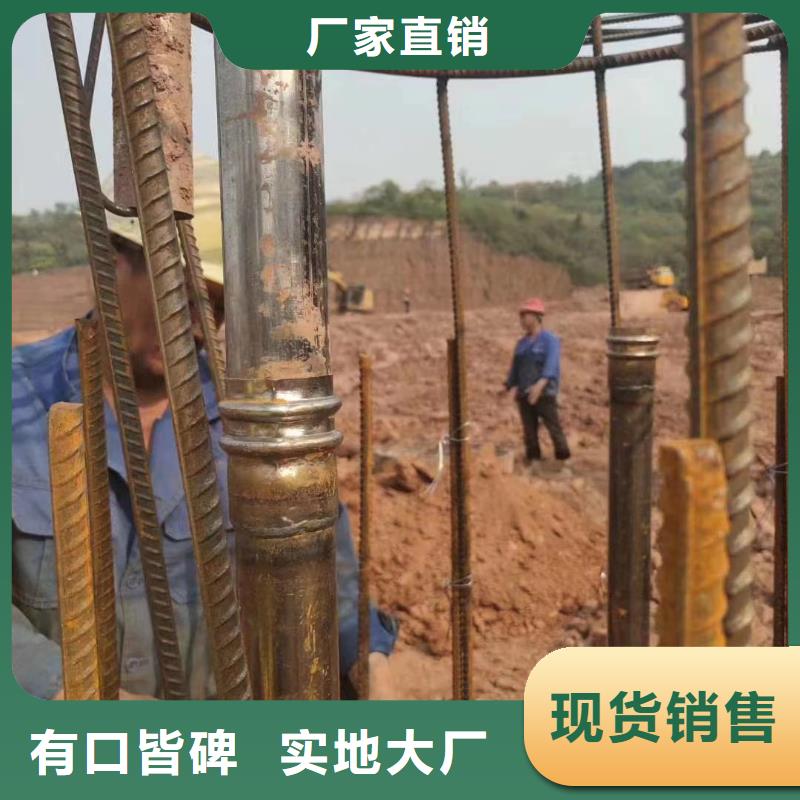 57管棚管現貨