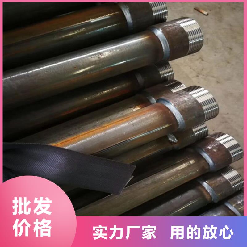聲測管連接方式服務為先現貨