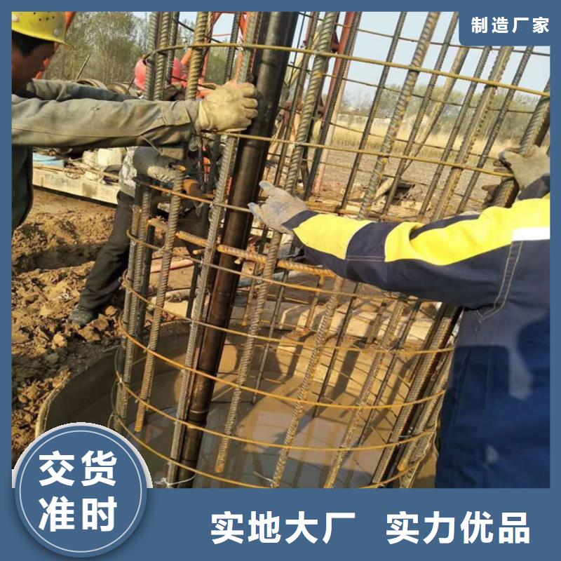 超前小导管施工团队标准