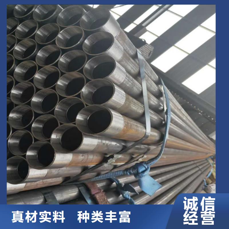 聲測管規(guī)格尺寸發(fā)貨及時現(xiàn)貨
