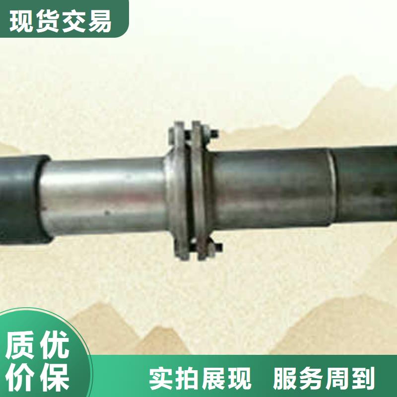 聲測管是做什么用的終身質保現貨
