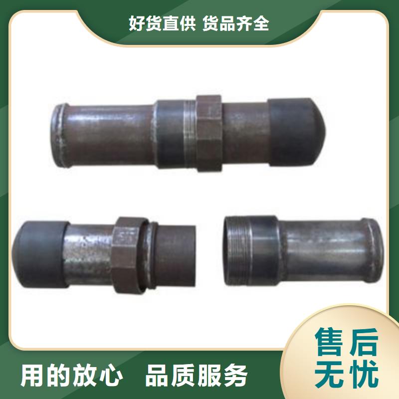 聲測管規(guī)格型號對照表終身質(zhì)保現(xiàn)貨