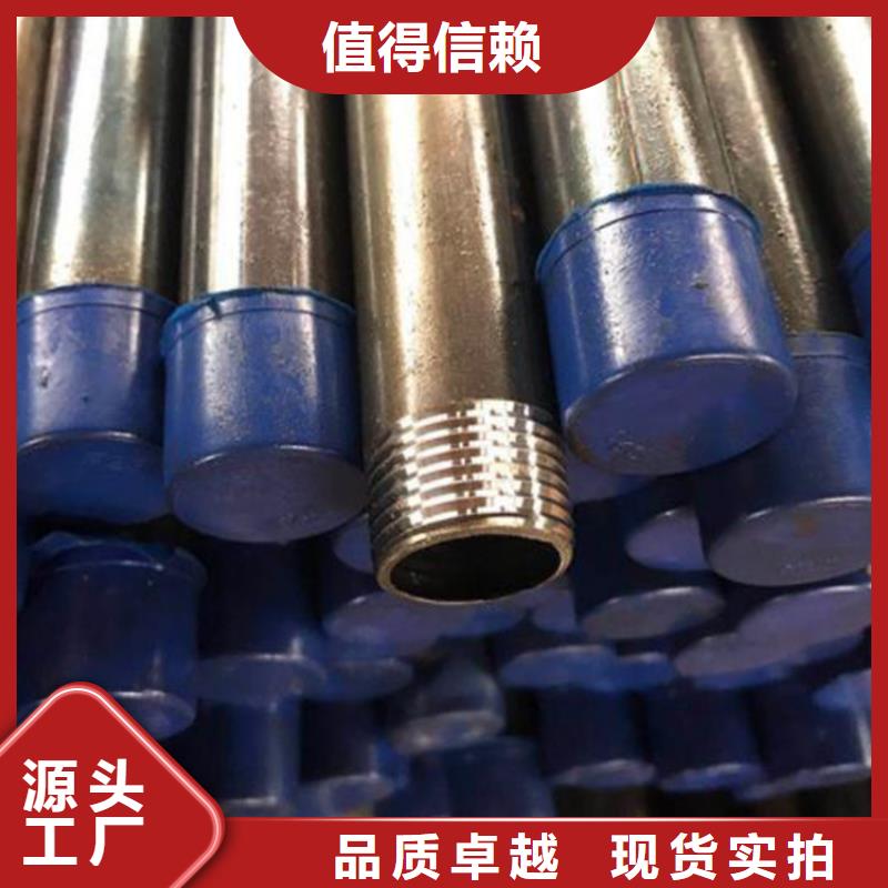聲色管安裝操作注漿管鋼花管型號