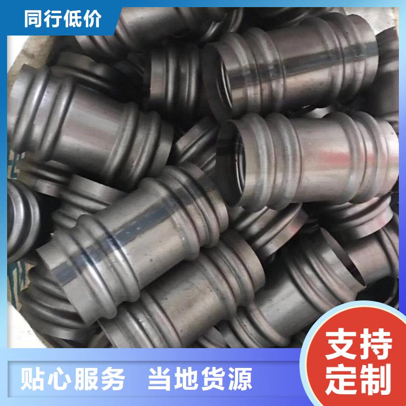 聲測(cè)管廠家價(jià)格廠家價(jià)格現(xiàn)貨