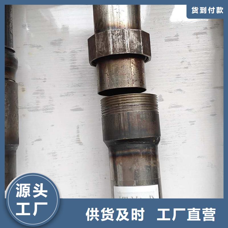 《安庆》附近声测管57*1.5mm每米重实力老厂现货