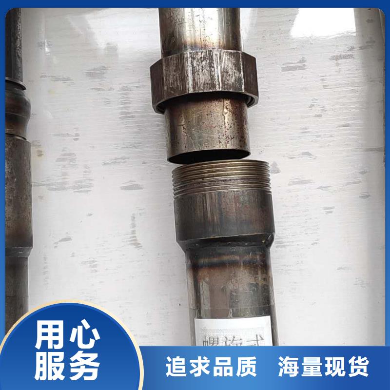 贺州本土钢管声测管有哪些型号注浆管怎样使用钢花管