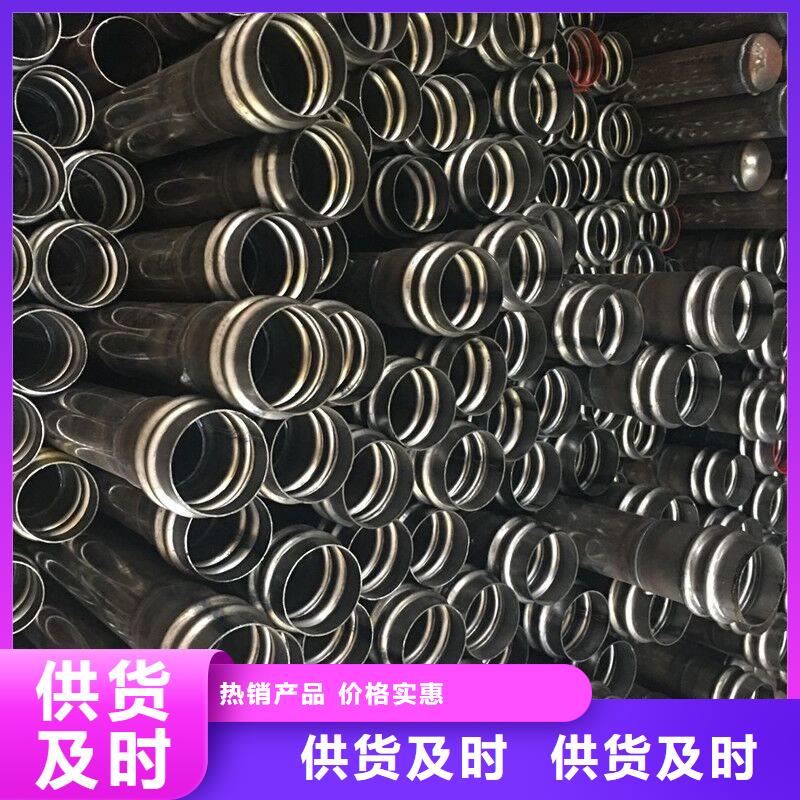 广州经营54*1.5声测管厂家现货