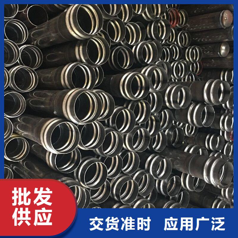 <红河>订购【广正诚】声测管制造厂家钢花管倒角刺管棚管注浆管