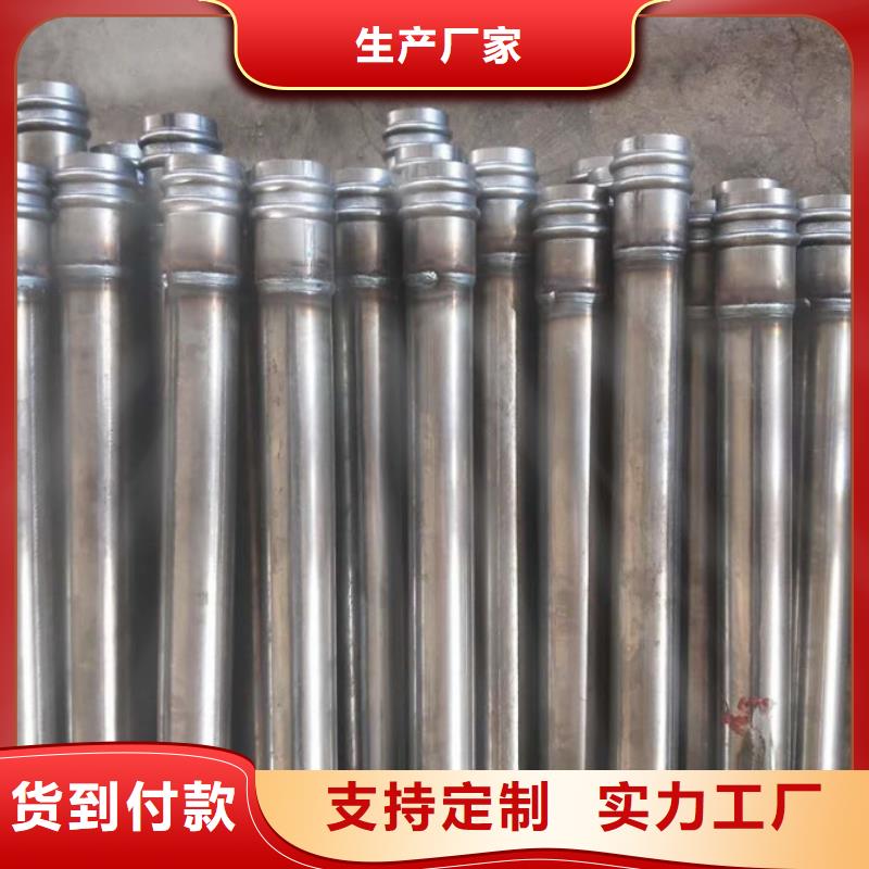 鉗壓式聲測管一噸有幾根管子現(xiàn)貨直供現(xiàn)貨