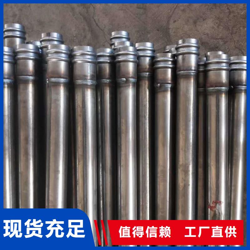 鉗壓式聲測管哪家好廠家現貨