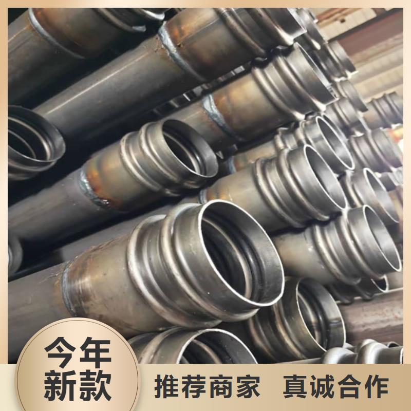 鉗壓式聲測(cè)管價(jià)格現(xiàn)貨報(bào)價(jià)現(xiàn)貨