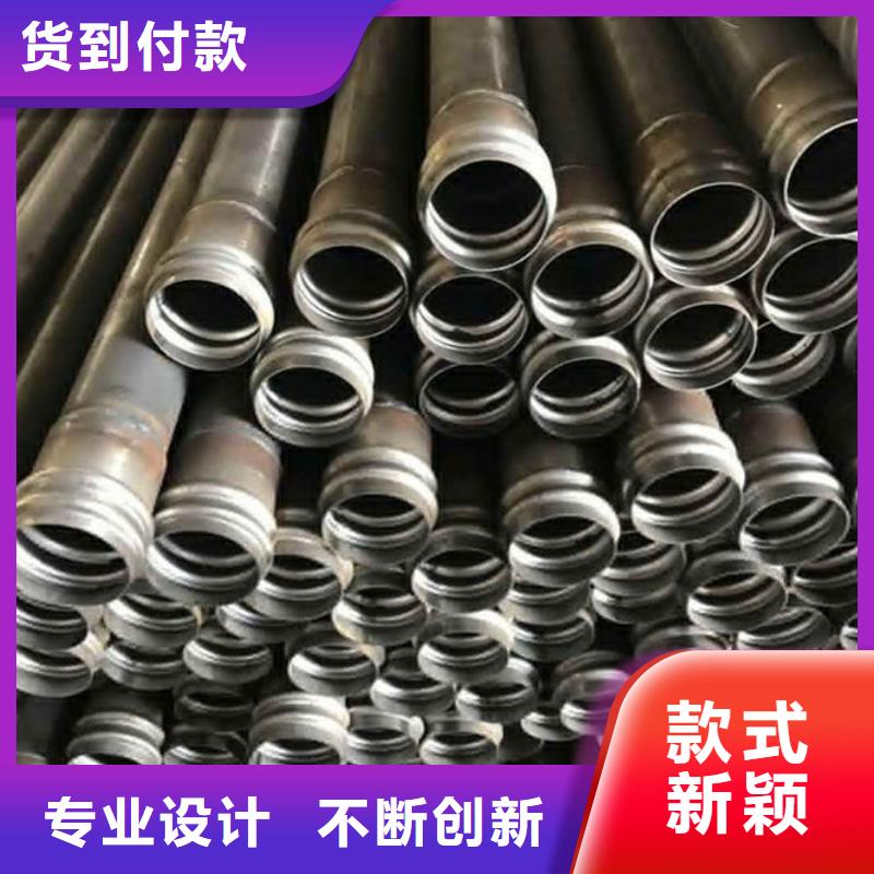 鉗壓式聲測管批發(fā)現(xiàn)貨供應(yīng)現(xiàn)貨