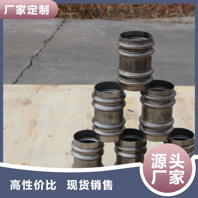 鉗壓式聲測管哪家好了解更多現(xiàn)貨