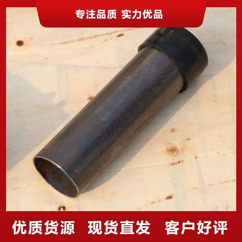 鉗壓式聲測管批發(fā)現(xiàn)貨供應(yīng)現(xiàn)貨
