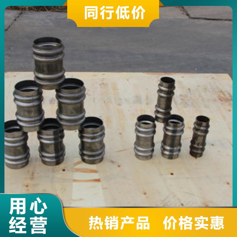 鉗壓式聲測管哪家好廠家現貨