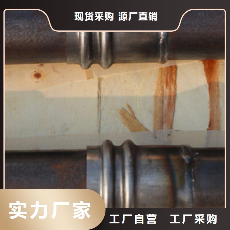 鉗壓式聲測管價格團隊現(xiàn)貨