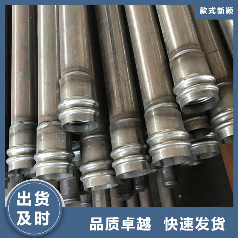 《北京》选购钳压式声测管和液压测管区别厂家直销现货