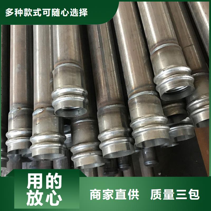 鉗壓式聲測管的用途出廠價格現貨