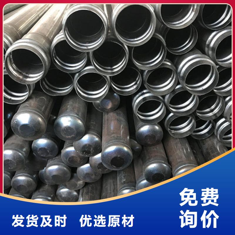 上海品质钳压式声测管厂家制造厂家现货