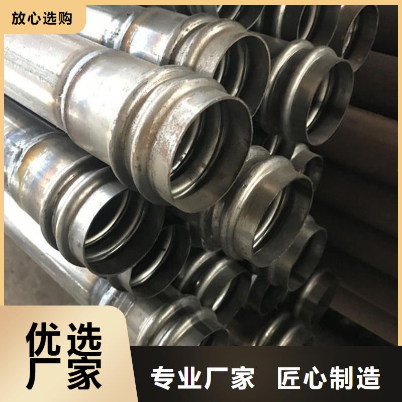 鉗壓式聲測管的用途出廠價格現貨