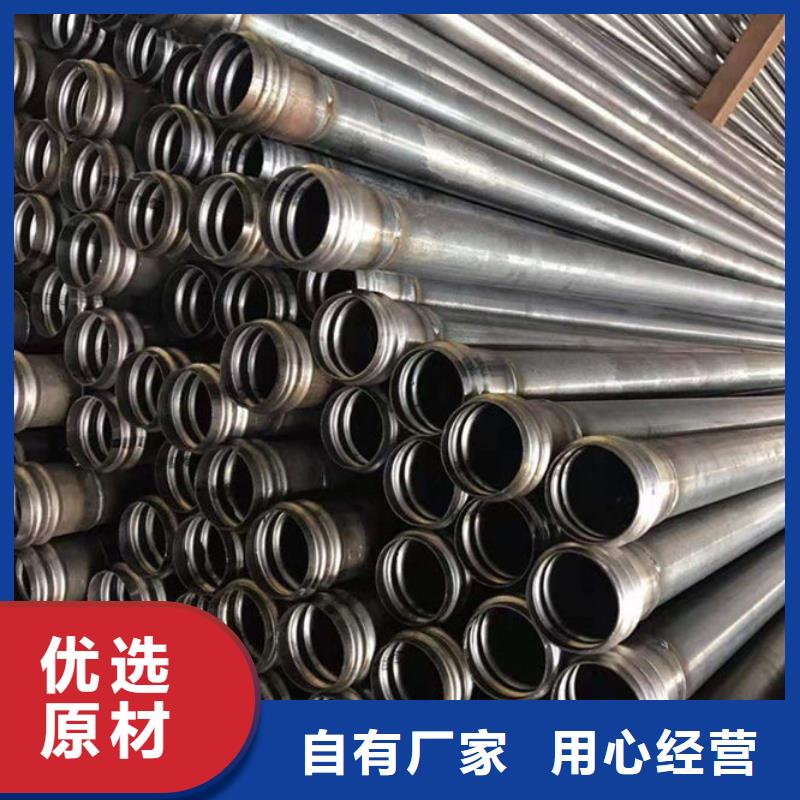 鉗壓式聲測管哪家好了解更多現(xiàn)貨